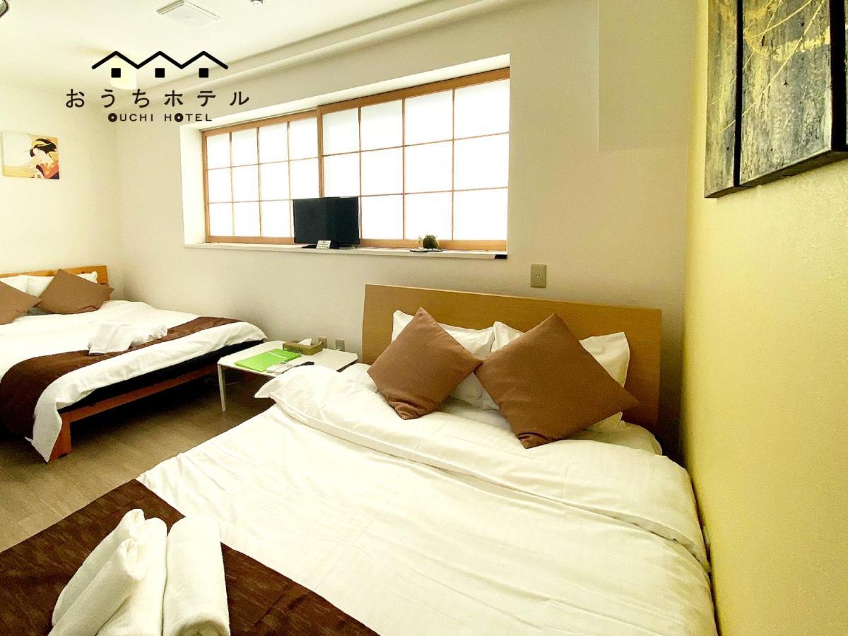 הירושימה Ouchi Hotel Yokogawa מראה חיצוני תמונה