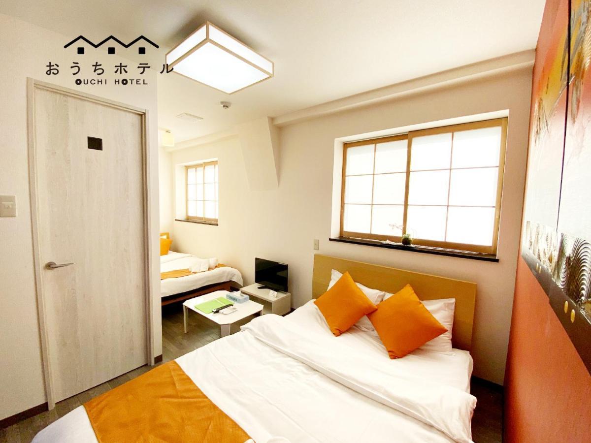 הירושימה Ouchi Hotel Yokogawa מראה חיצוני תמונה