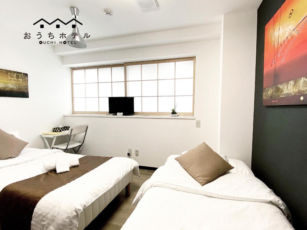 הירושימה Ouchi Hotel Yokogawa מראה חיצוני תמונה
