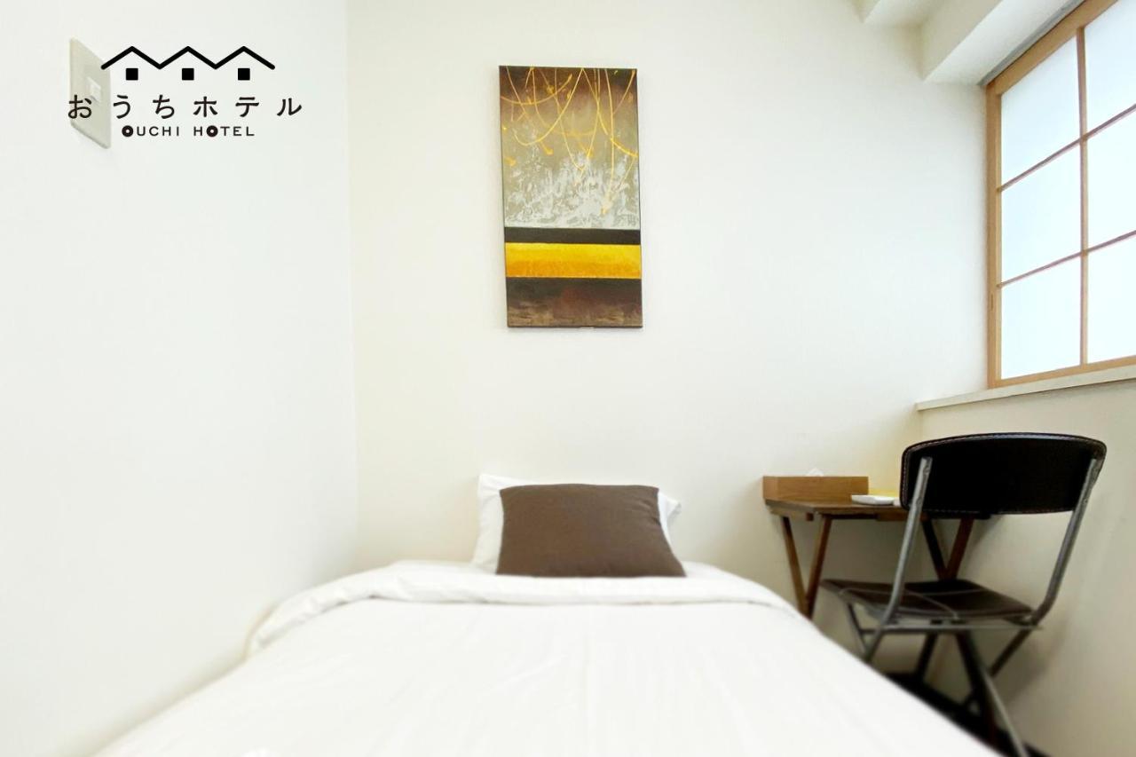 הירושימה Ouchi Hotel Yokogawa מראה חיצוני תמונה