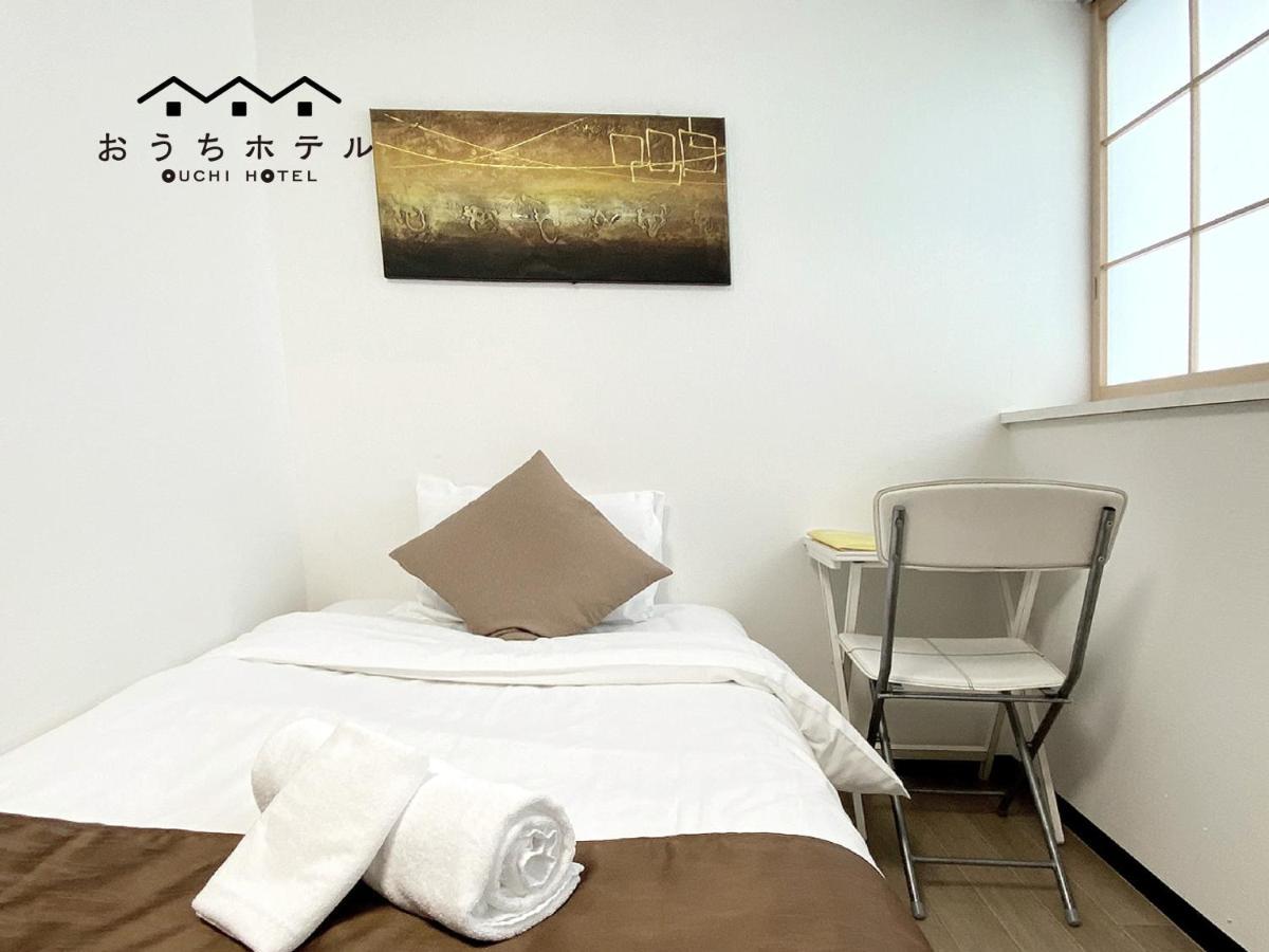 הירושימה Ouchi Hotel Yokogawa מראה חיצוני תמונה