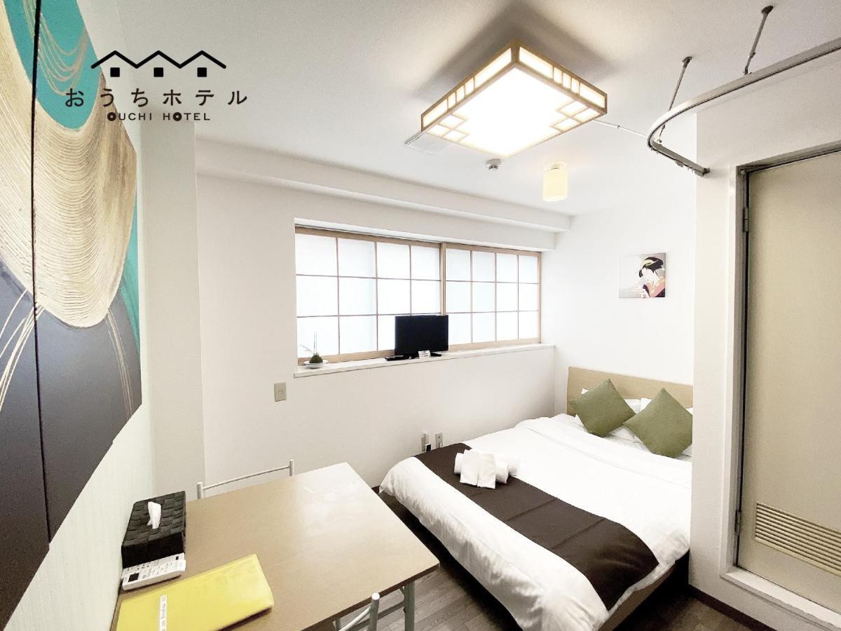 הירושימה Ouchi Hotel Yokogawa מראה חיצוני תמונה